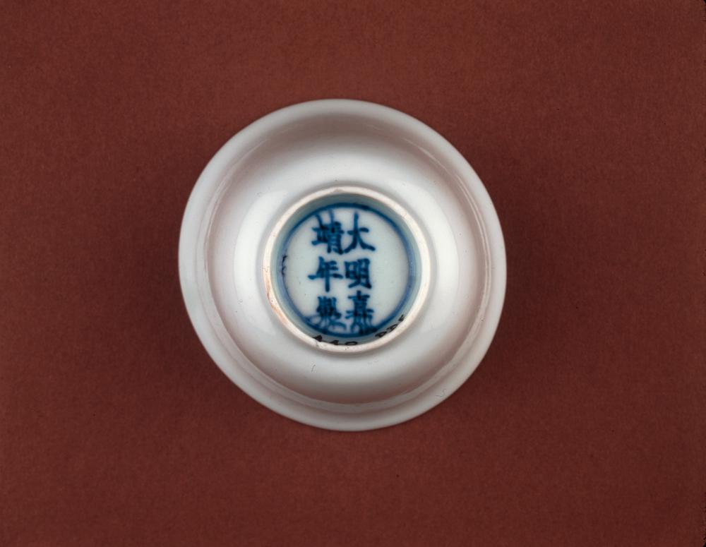 图片[3]-cup BM-PDF.440-China Archive